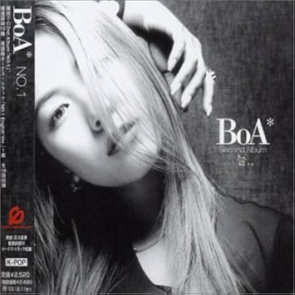 #BoA #ベスト＆デビューアルバム Amazon.co.jp: Boa: ミュージック